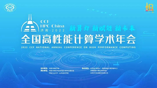 云顶国际app网址