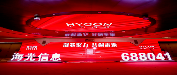 云顶国际app网址