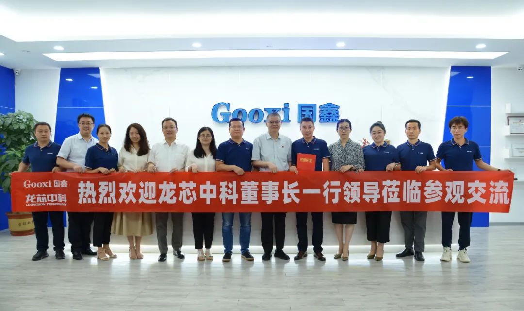 云顶国际app网址