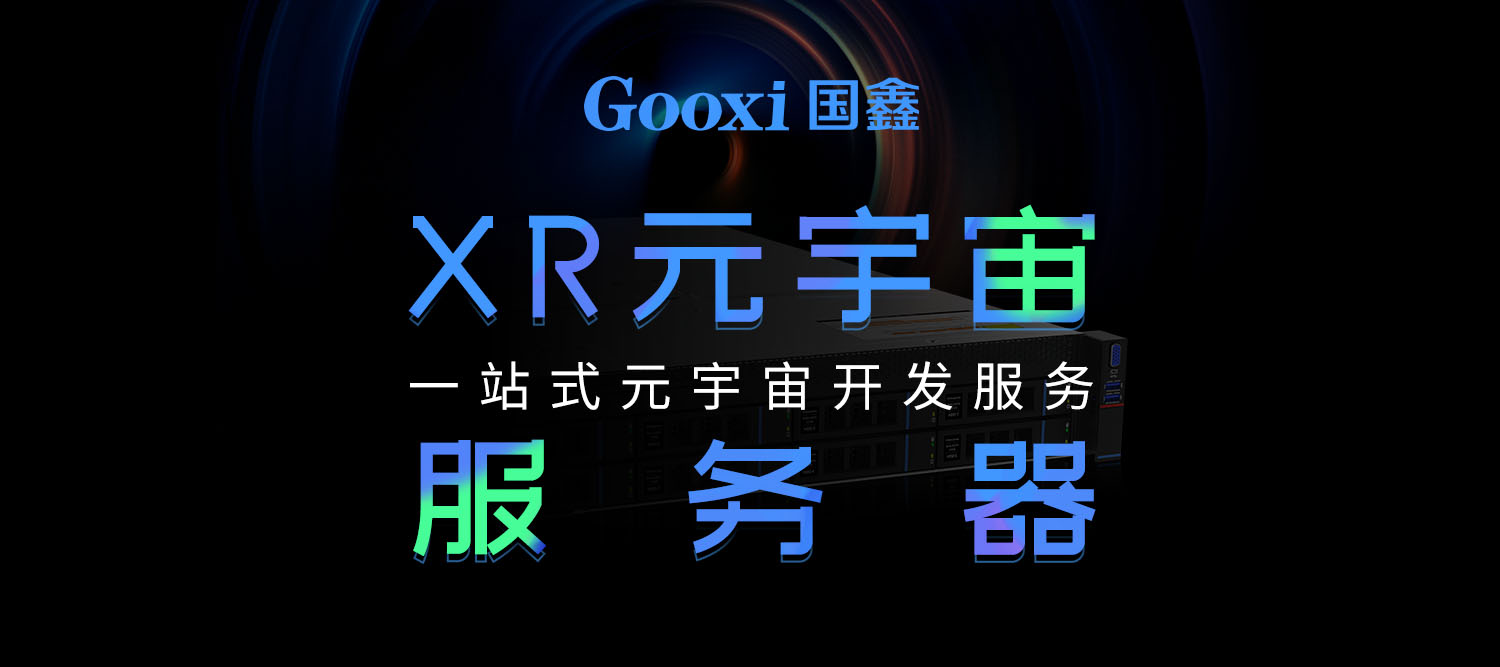 云顶国际app网址