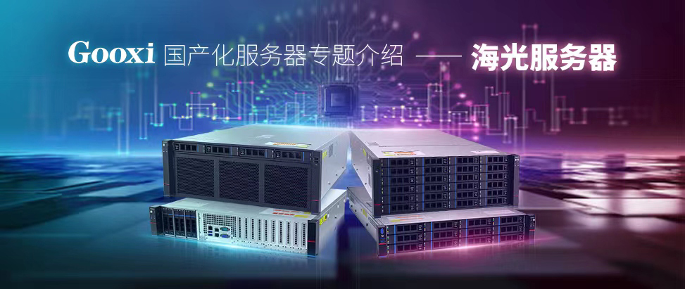 云顶国际app网址