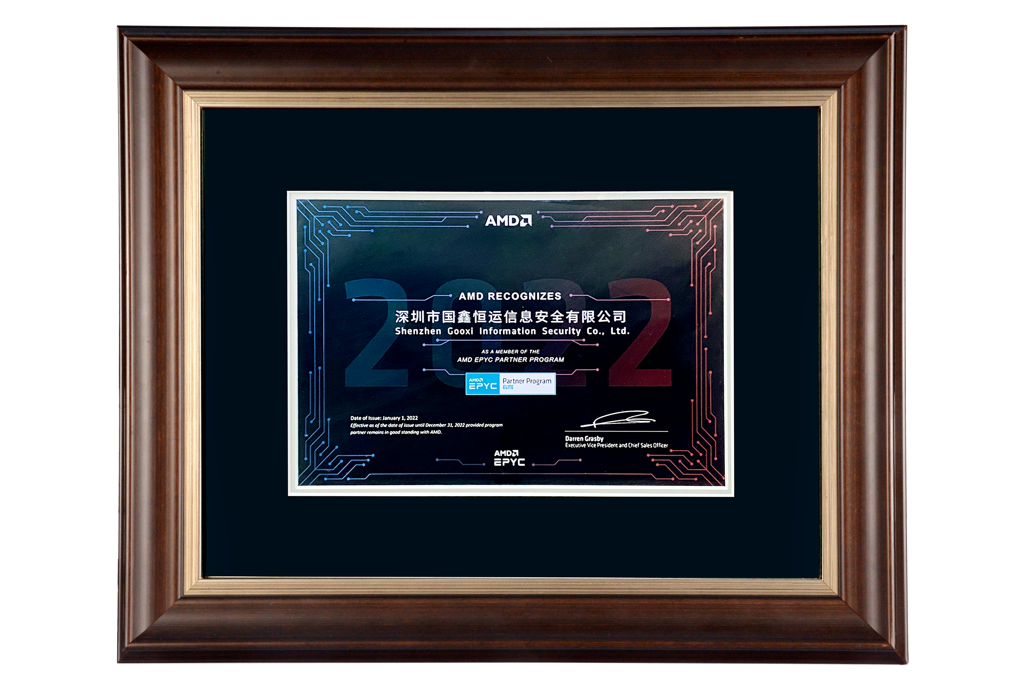 云顶国际app网址