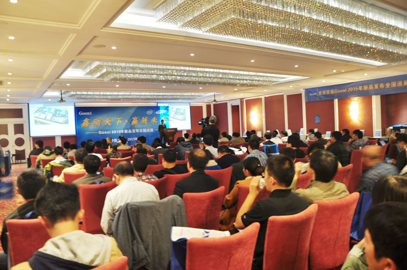 云顶国际app网址