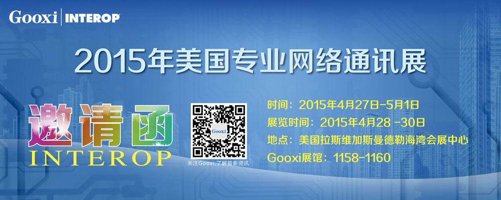 云顶国际app网址