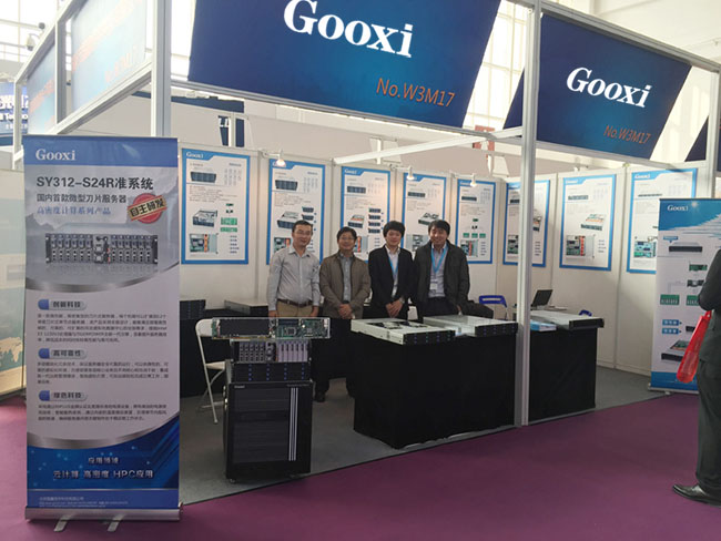 云顶国际app网址