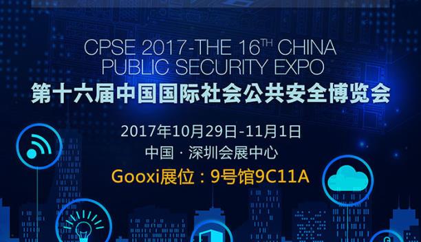 云顶国际app网址