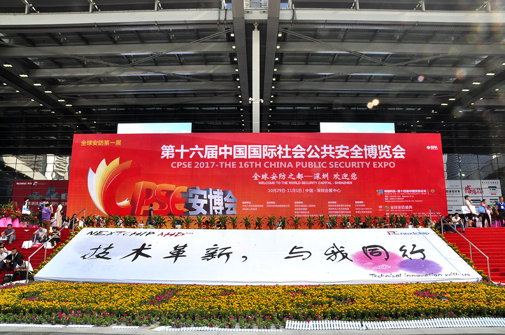 云顶国际app网址