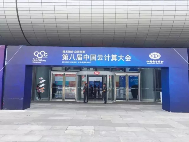 云顶国际app网址