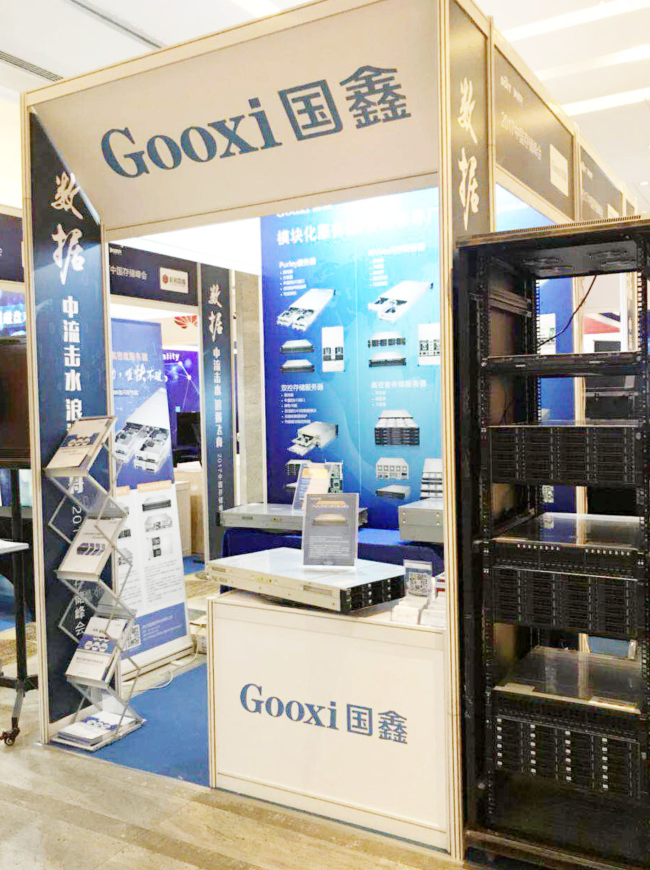 云顶国际app网址