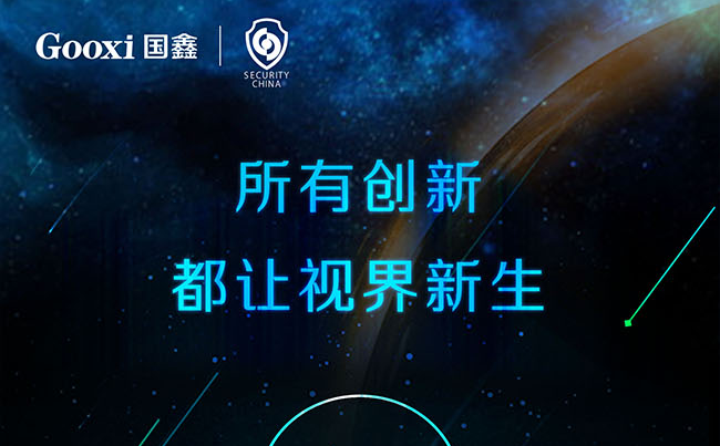 云顶国际app网址