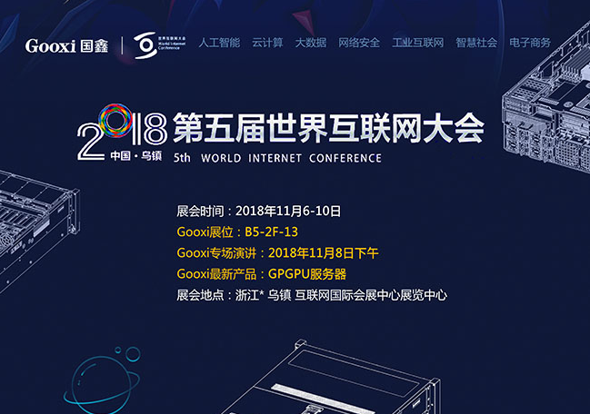云顶国际app网址