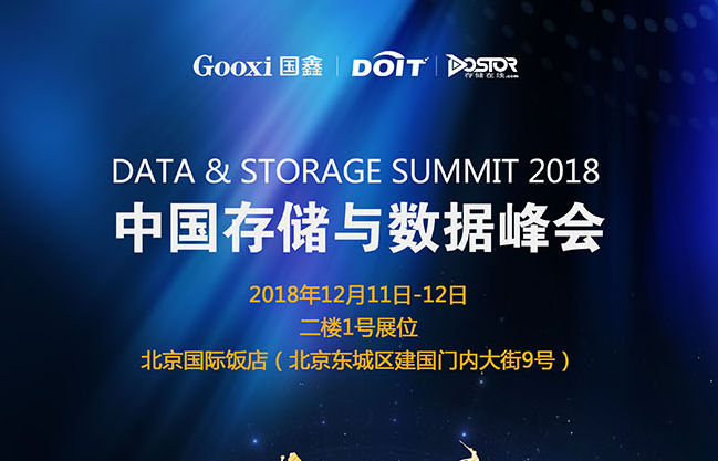 云顶国际app网址