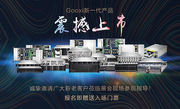 云顶国际app网址