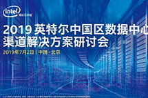 云顶国际app网址