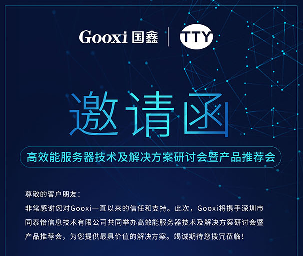 云顶国际app网址