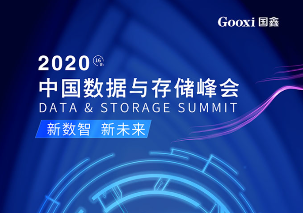 云顶国际app网址