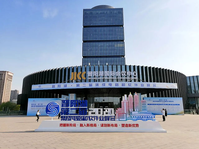 云顶国际app网址