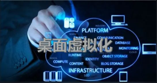 云顶国际app网址