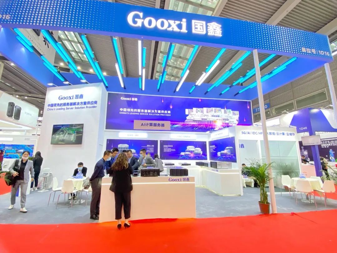 云顶国际app网址