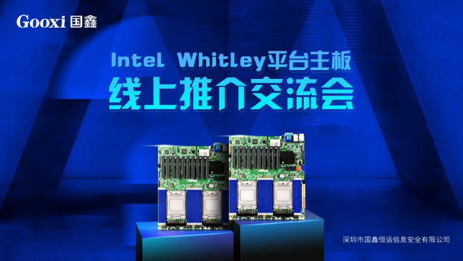 云顶国际app网址