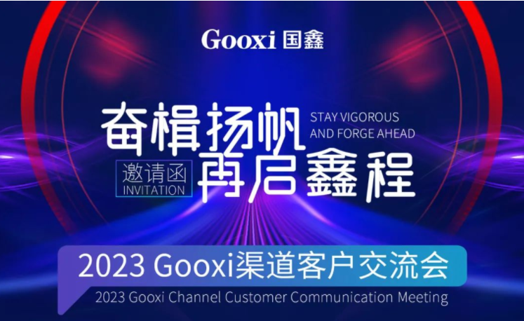 云顶国际app网址