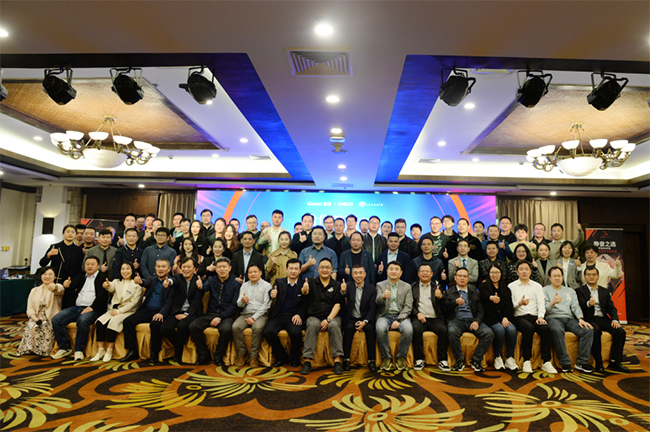 云顶国际app网址