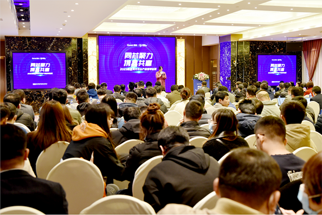 云顶国际app网址