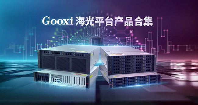 云顶国际app网址