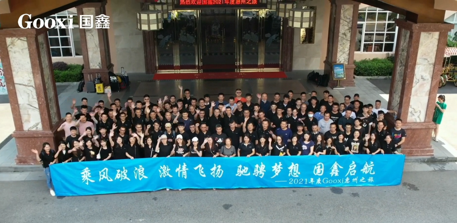 云顶国际app网址