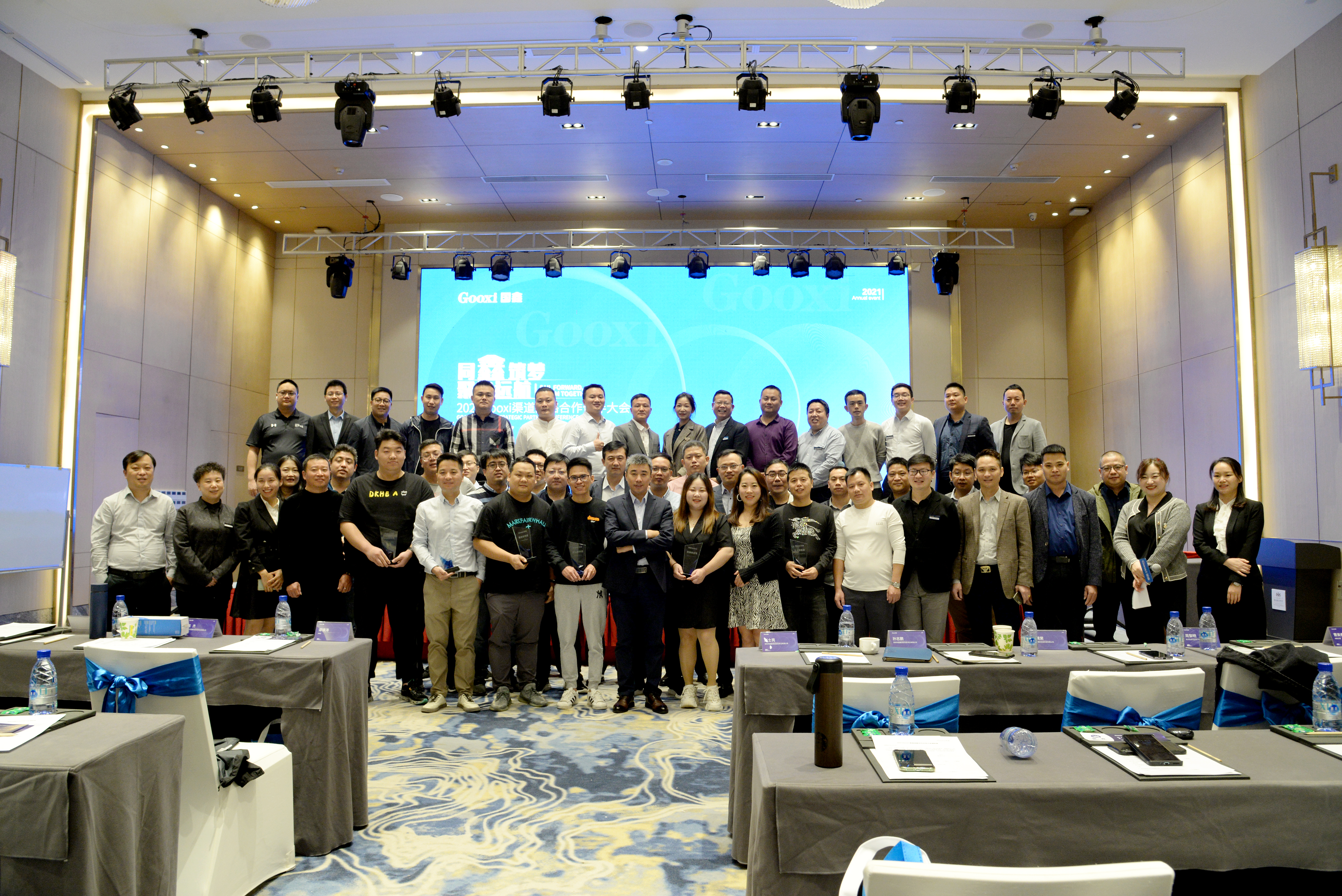 云顶国际app网址