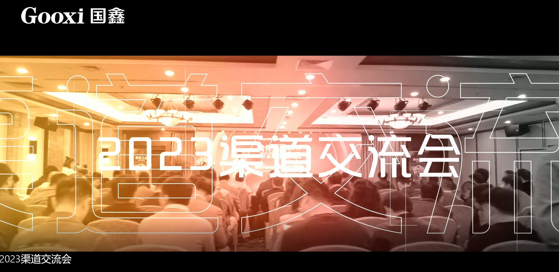 云顶国际app网址