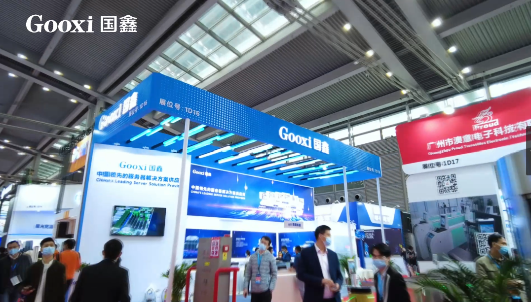 云顶国际app网址