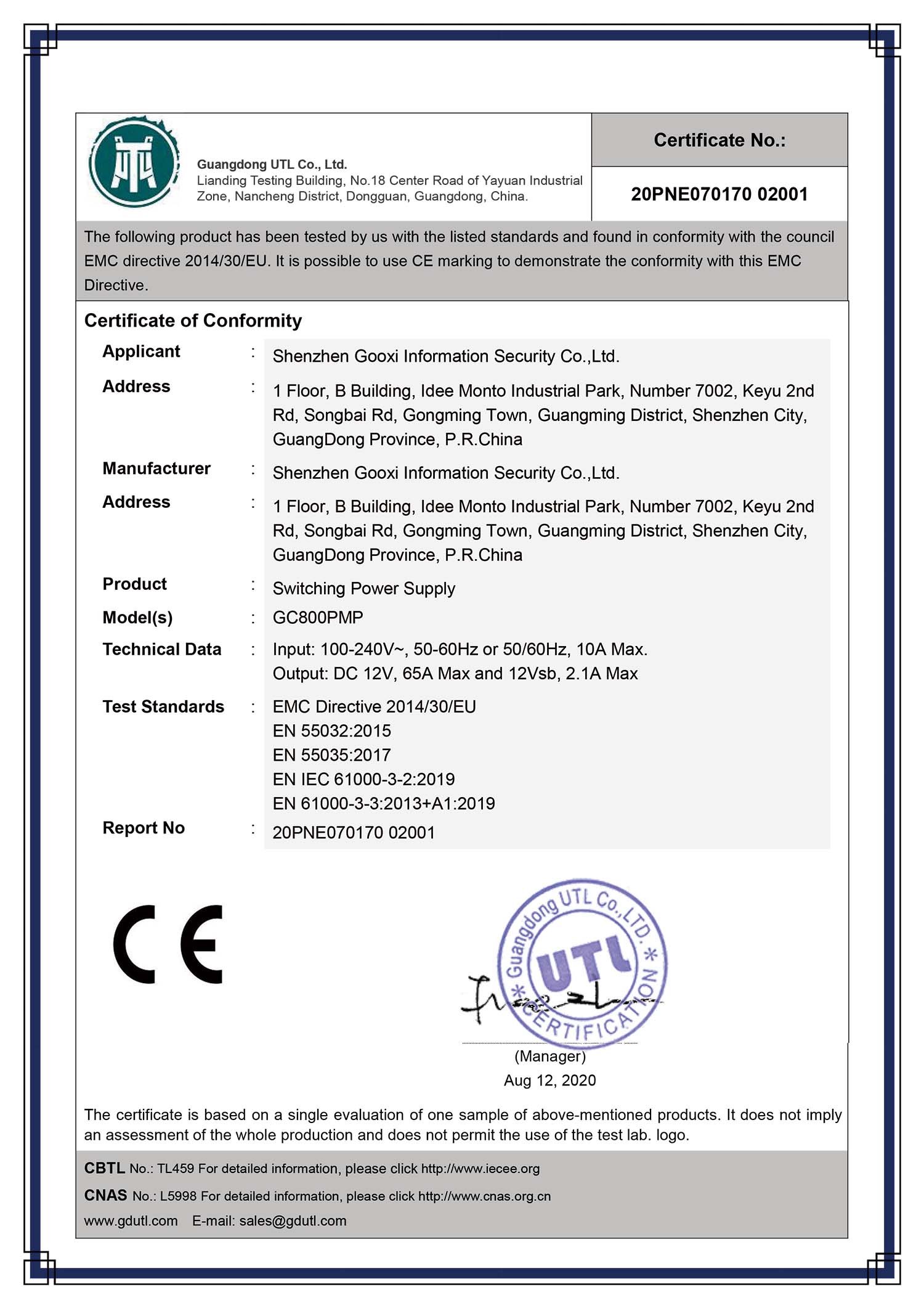 云顶国际app网址