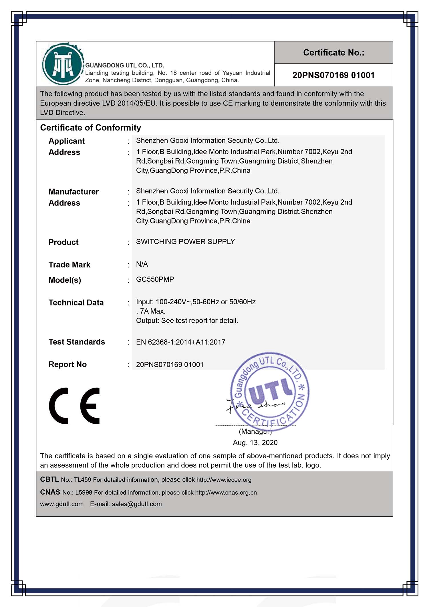 云顶国际app网址