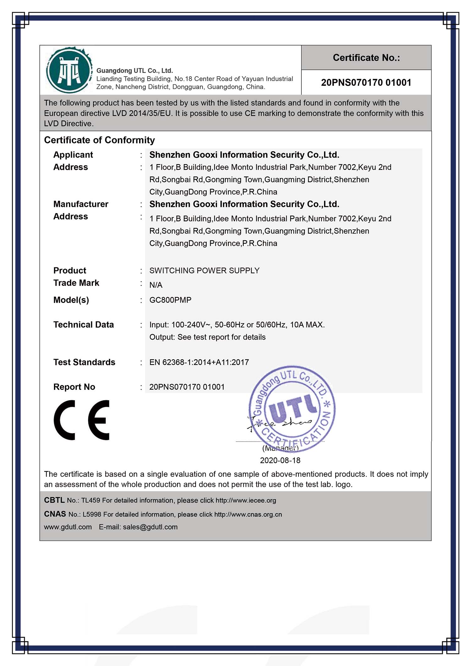 云顶国际app网址