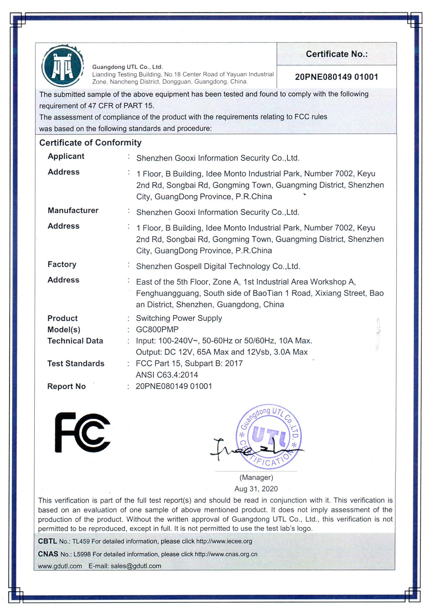 云顶国际app网址