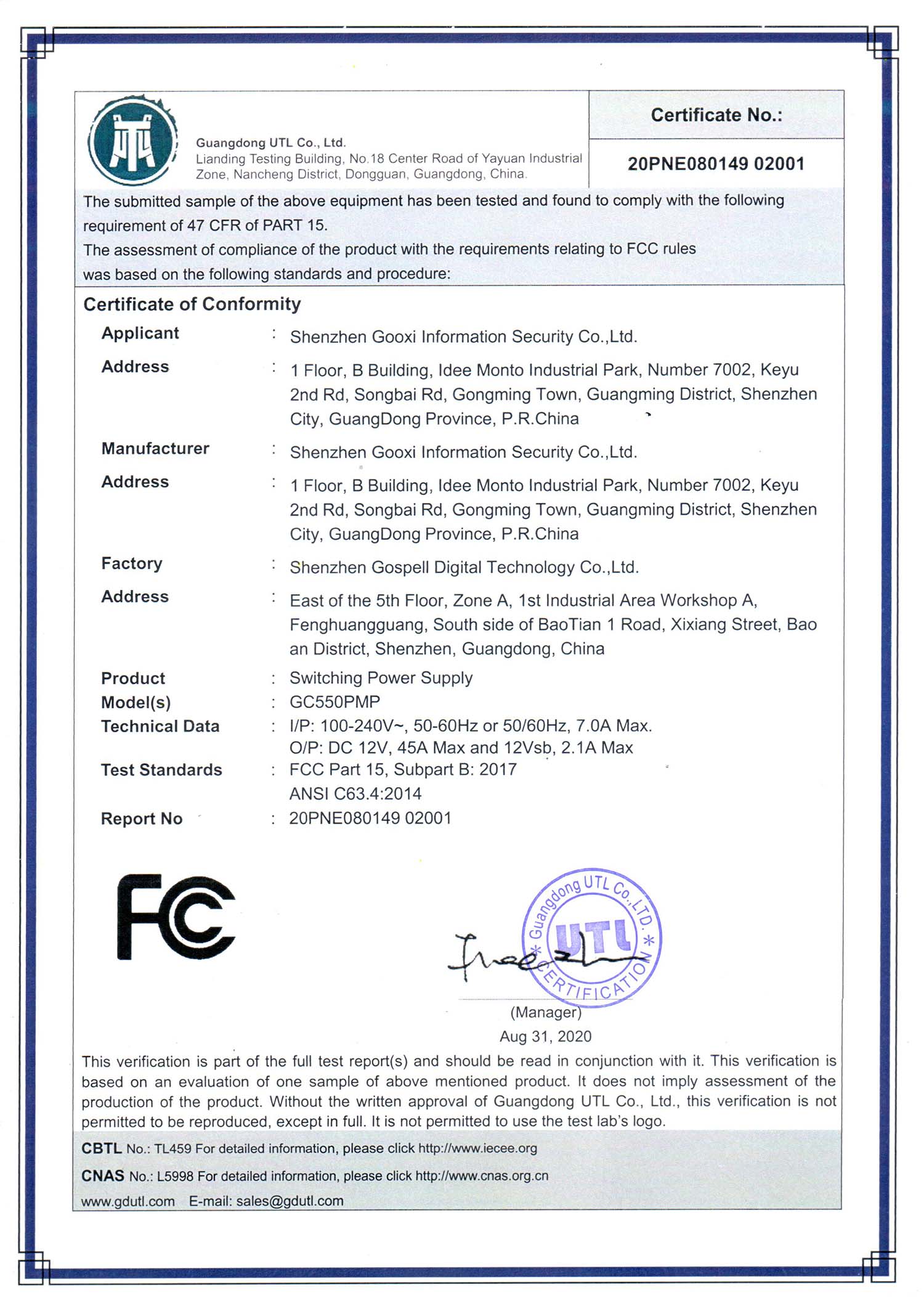 云顶国际app网址