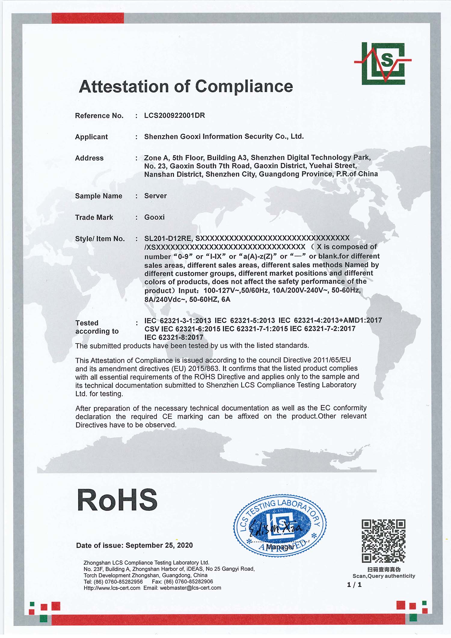 云顶国际app网址