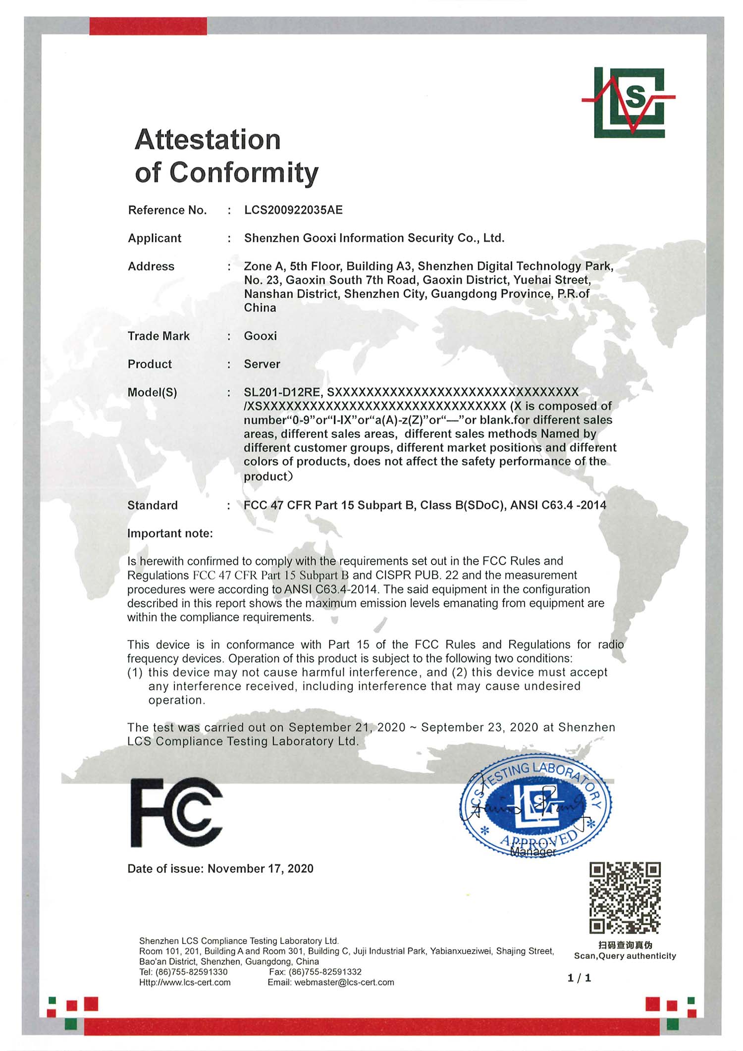 云顶国际app网址