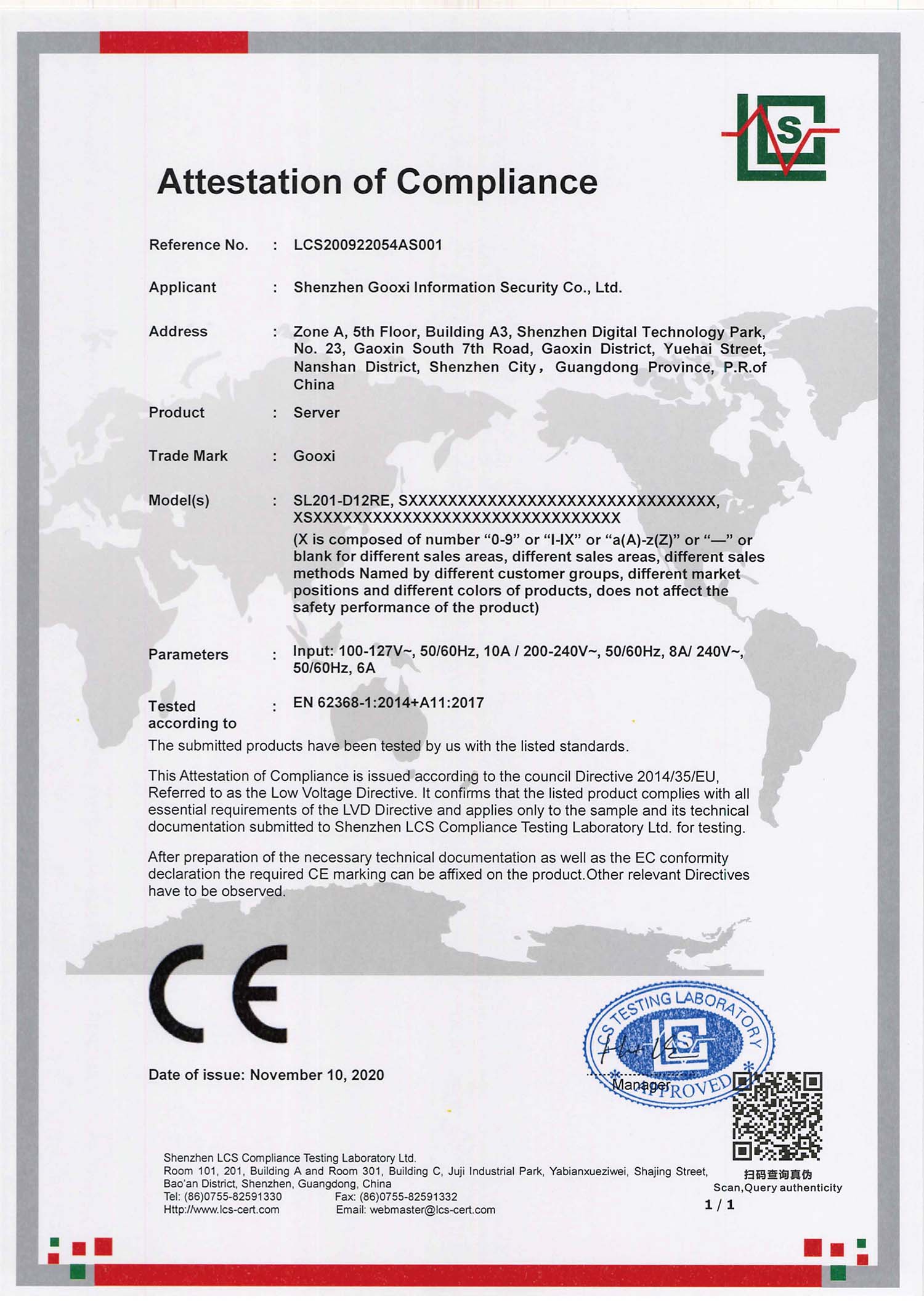 云顶国际app网址