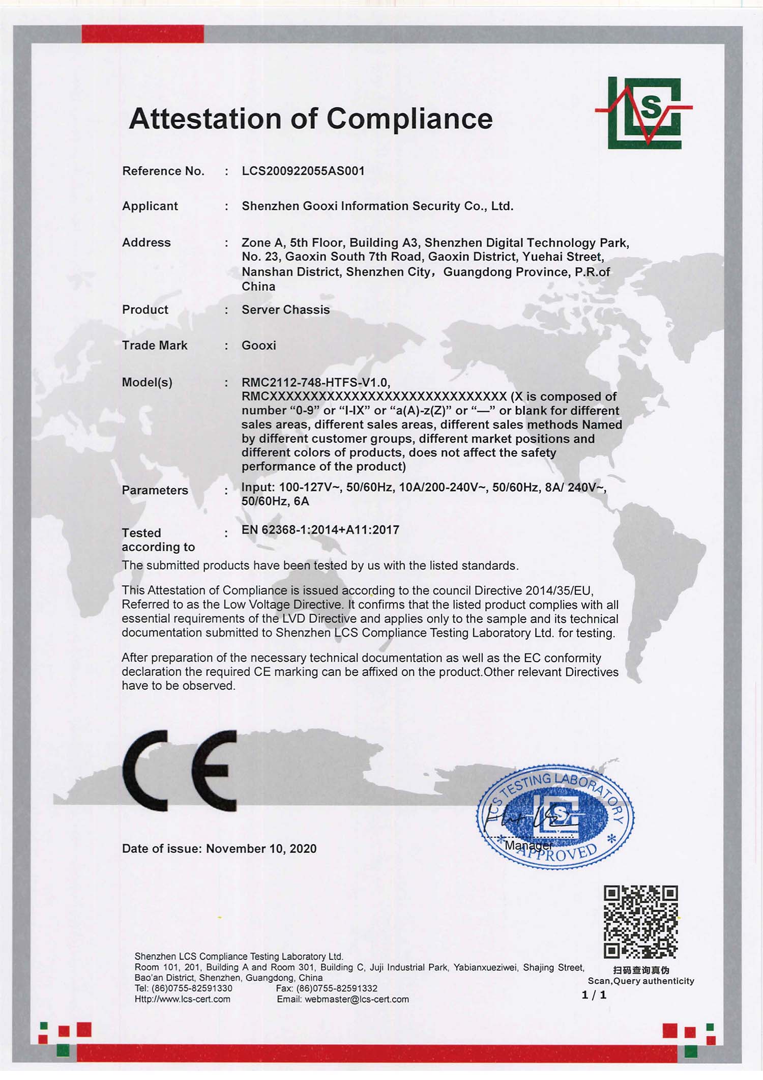 云顶国际app网址