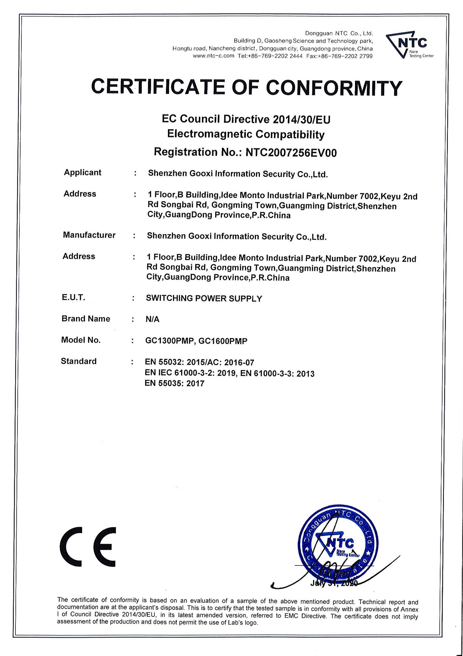 云顶国际app网址