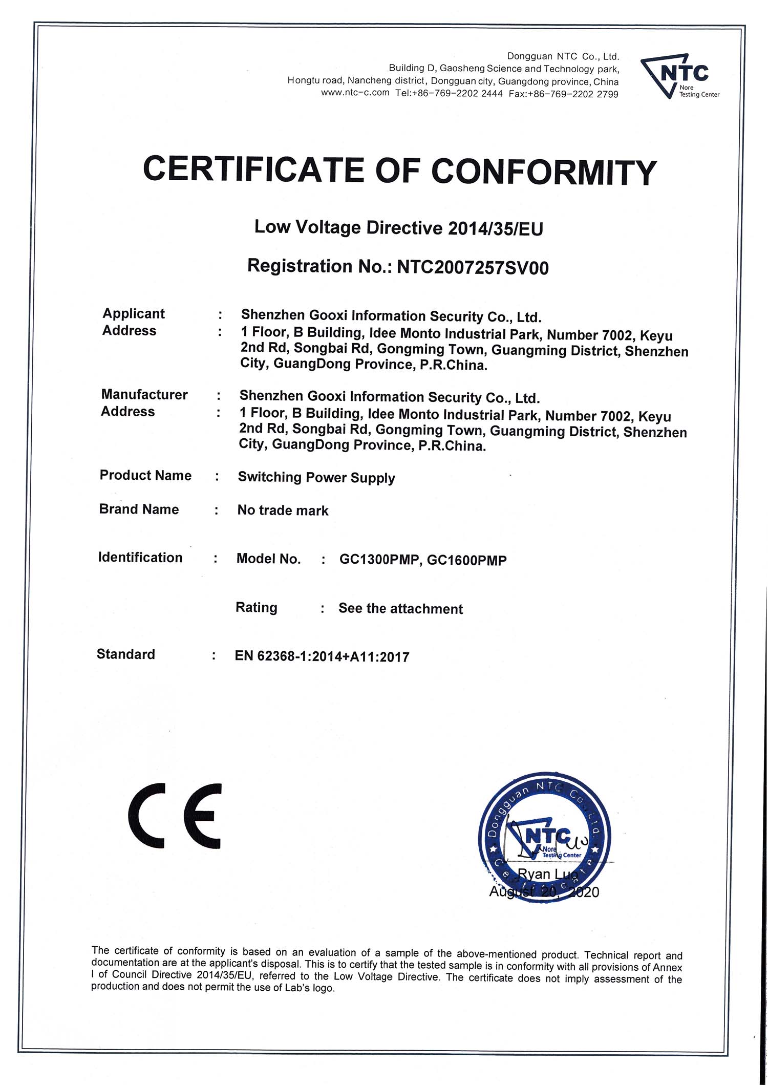 云顶国际app网址