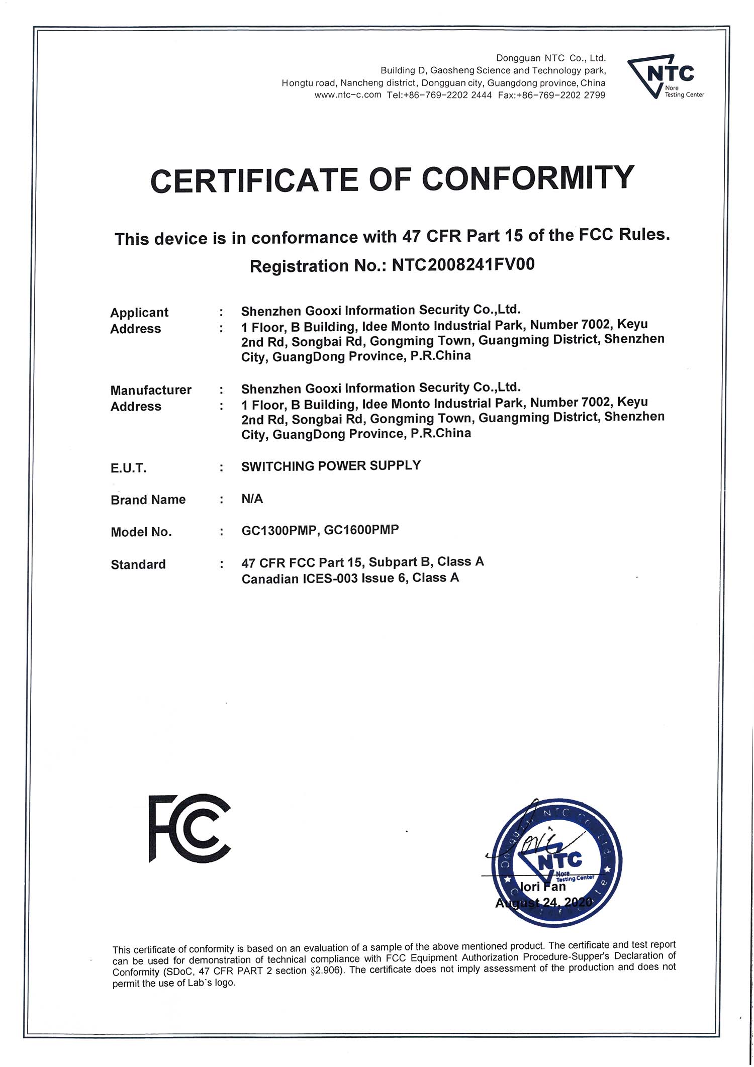 云顶国际app网址