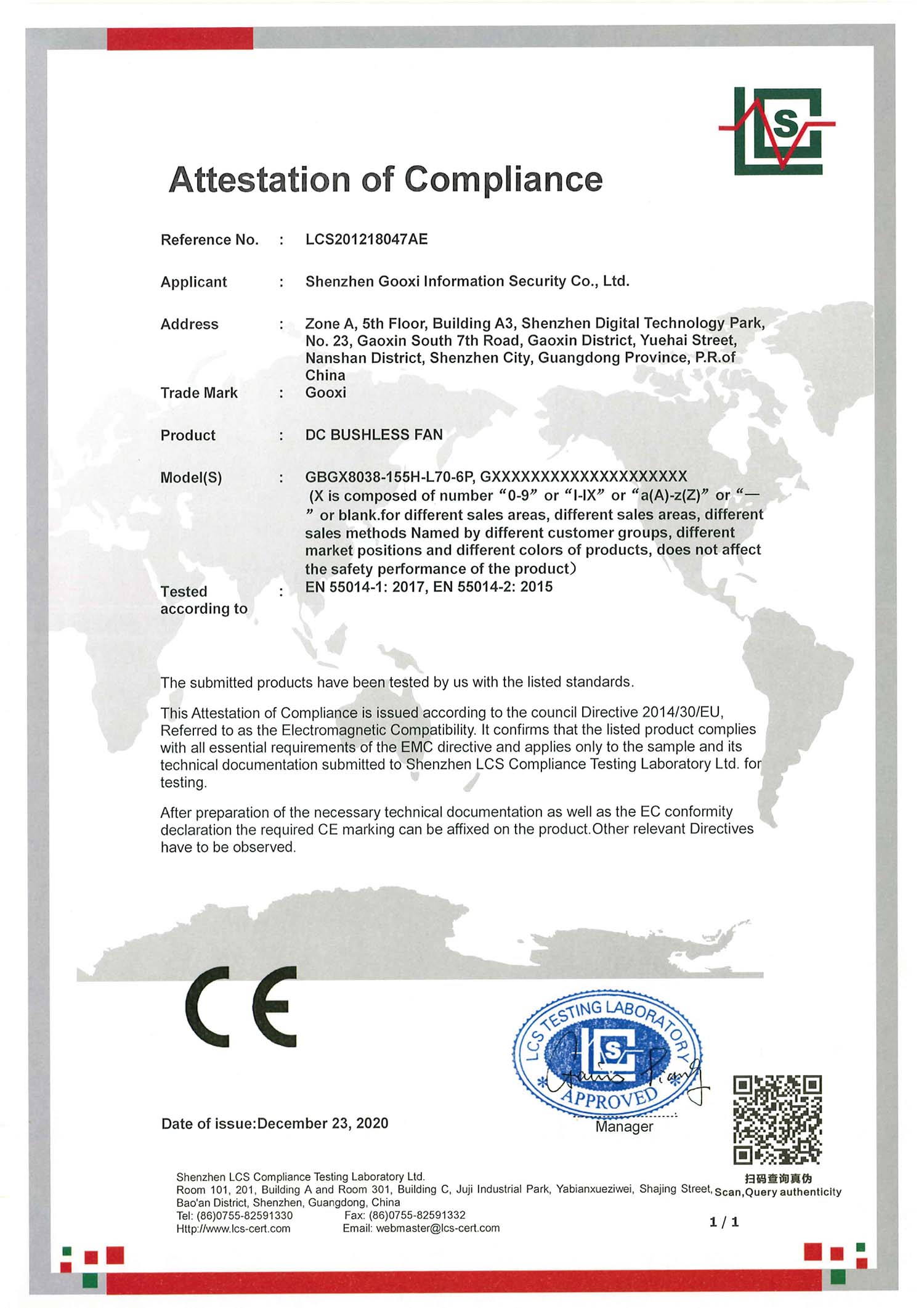 云顶国际app网址