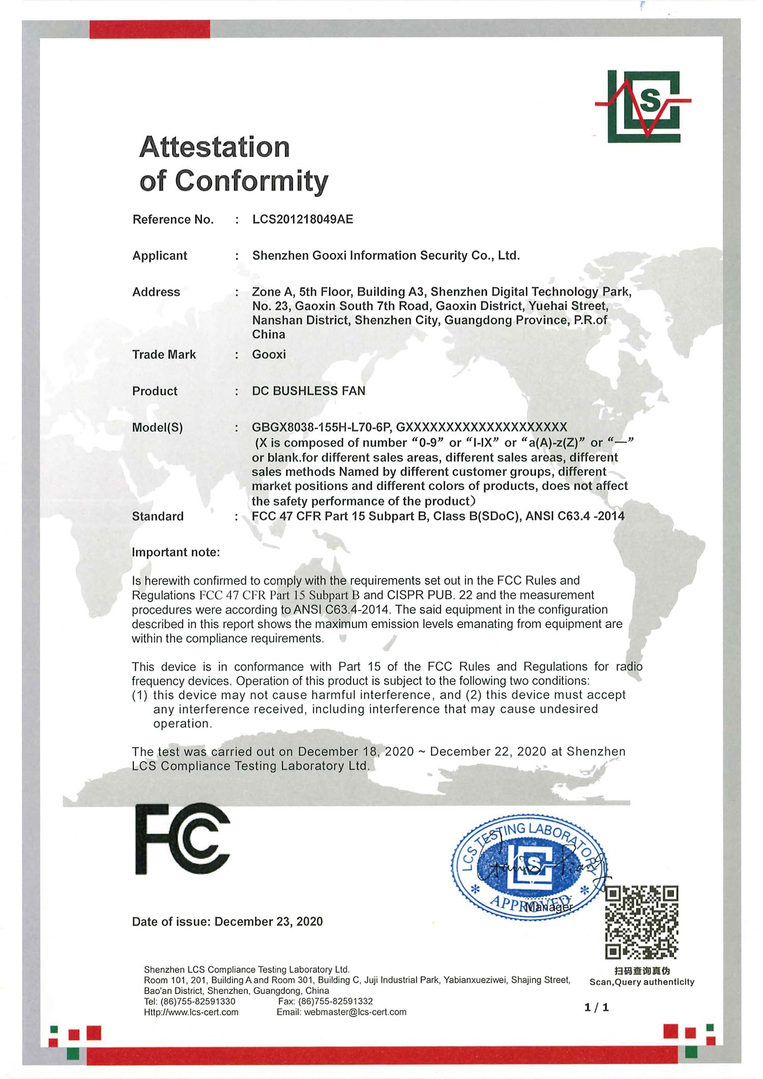 云顶国际app网址