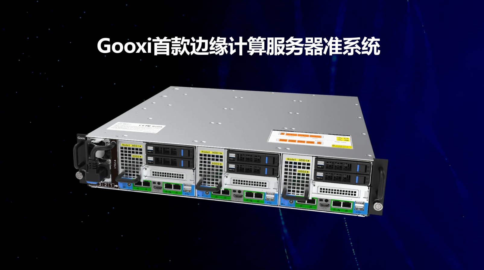 云顶国际app网址