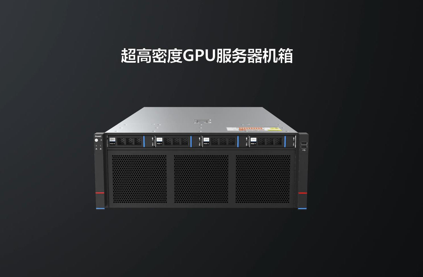 云顶国际app网址