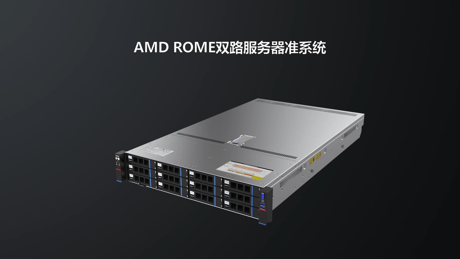 云顶国际app网址