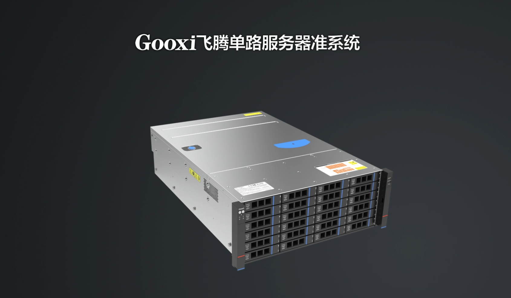 云顶国际app网址